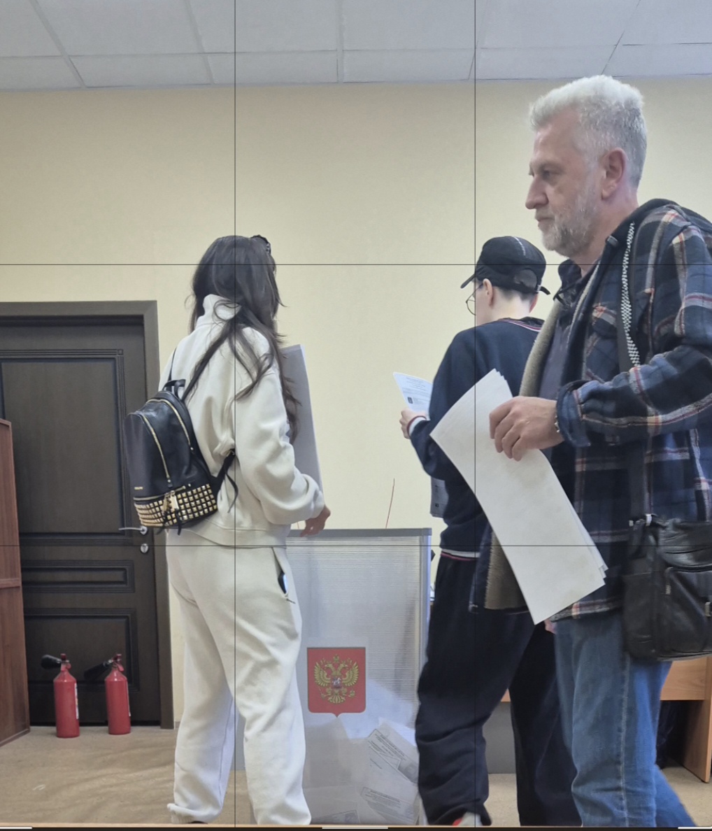 Сообщение — УИК №1472, Московская область